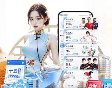leyu在线 室内放乒乓球台要求