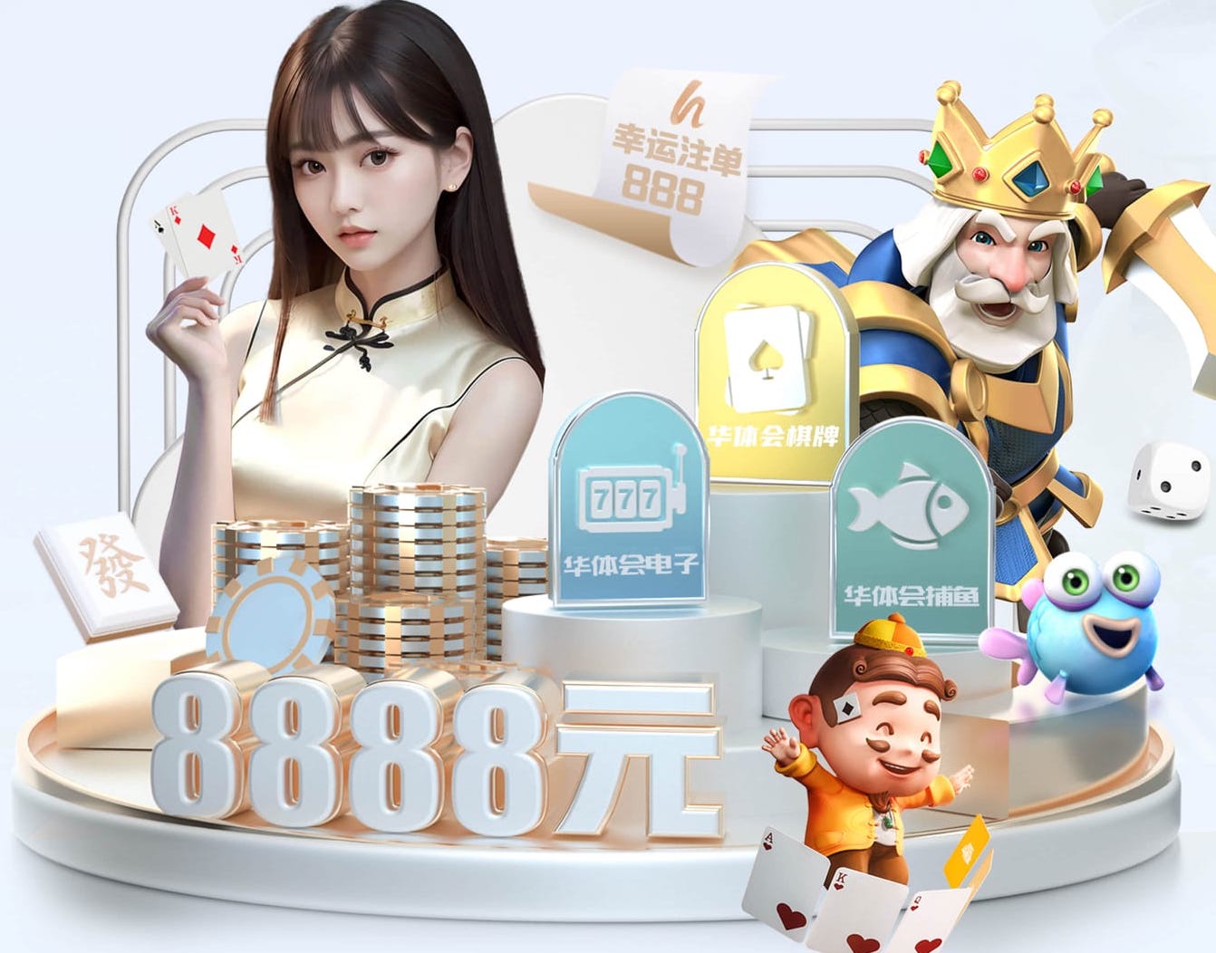 leyu在线 乒乓球台内技术